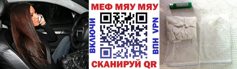 Продажа наркотиков Дивногорск Гашиш МАРИХУАНА COCAIN Псилоцибиновые грибы МЕФ