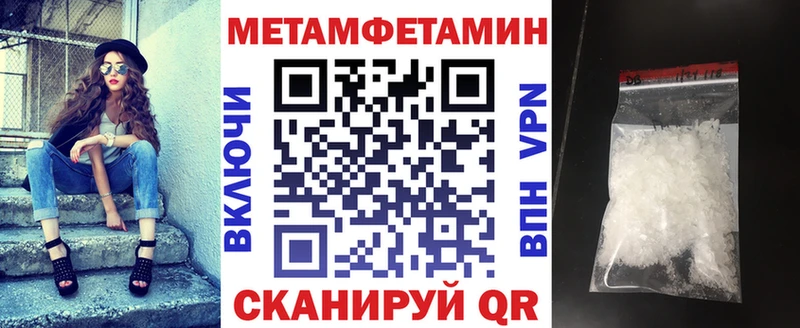 АМФ Розовый  Дивногорск 