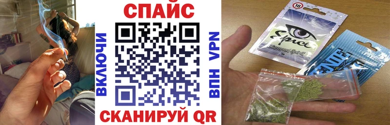 kraken ССЫЛКА  Дивногорск  БУТИРАТ BDO 33% 