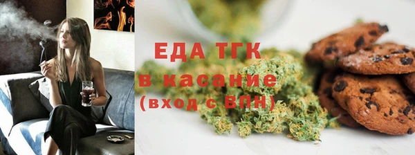 ПСИЛОЦИБИНОВЫЕ ГРИБЫ Волоколамск