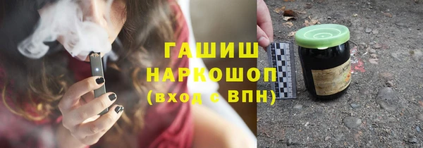 метадон Козельск