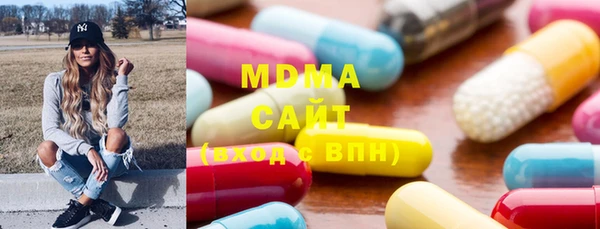 2c-b Вязники