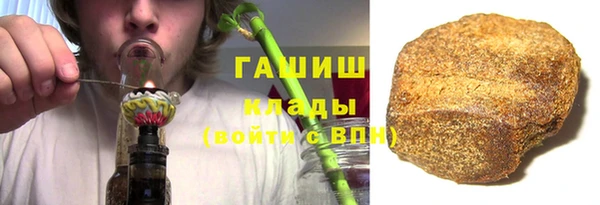 mix Володарск