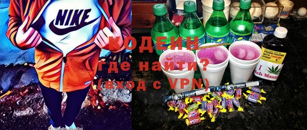 бошки Козловка