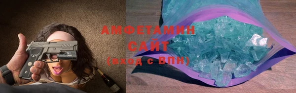 mix Володарск