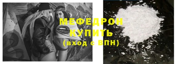 apvp Волосово