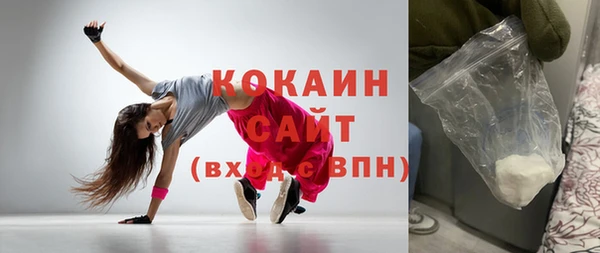 наркотики Бугульма