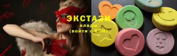 mix Володарск