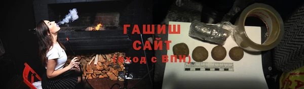 2c-b Вязники