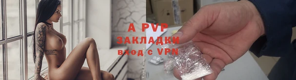2c-b Вязники