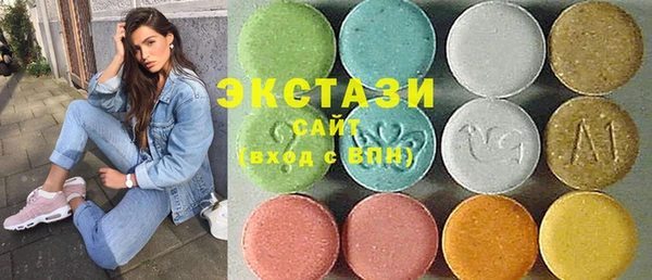 mix Володарск