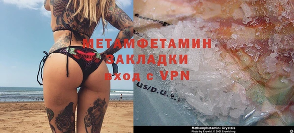 mix Володарск