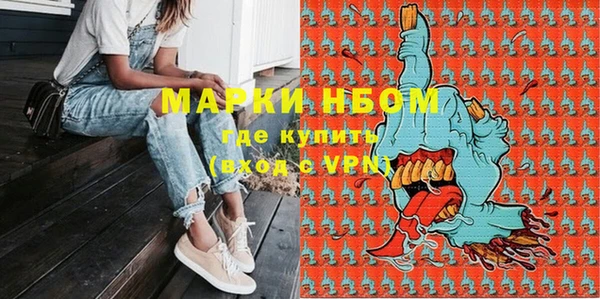 эйфоретик Кодинск