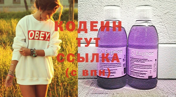 mix Володарск