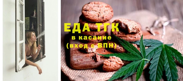 2c-b Вязники