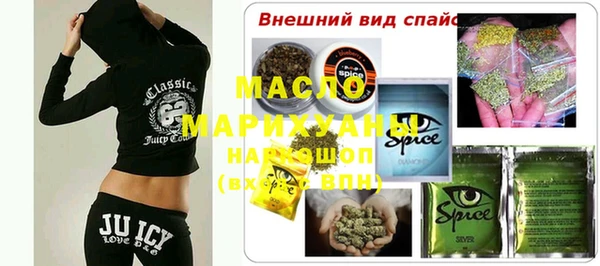 mix Володарск