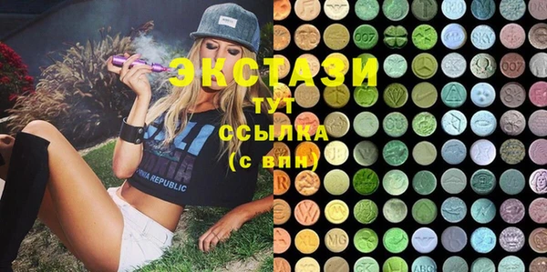 mix Володарск