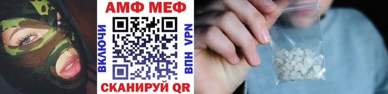 Метамфетамин пудра  Дивногорск 