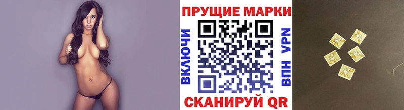 Марки 25I-NBOMe 1,5мг KRAKEN зеркало Дивногорск как найти наркотики